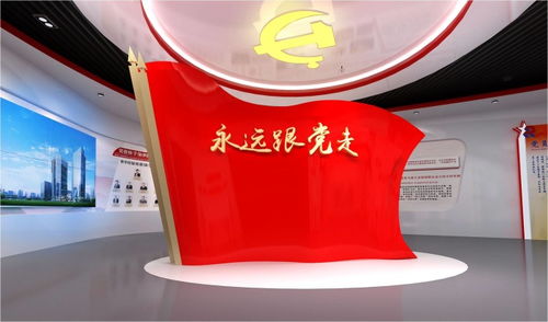 深品國際展覽 黨群服務中心設計與會展服務的融合創新